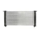 Hladnjak, hlađenje motora NISSENS NIS 61883A IC-A358D8