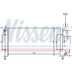 Hladnjak, hlađenje motora NISSENS NIS 61889 IC-A358DD