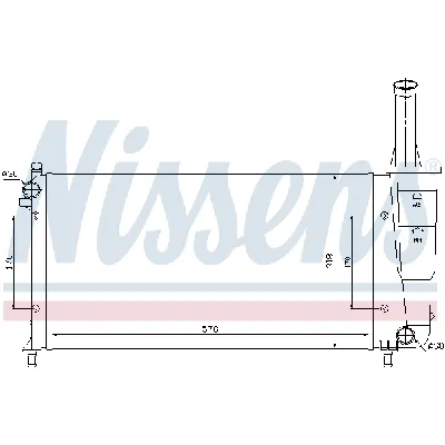 Hladnjak, hlađenje motora NISSENS NIS 61889 IC-A358DD