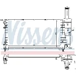 Hladnjak, hlađenje motora NISSENS NIS 61923 IC-A358E5