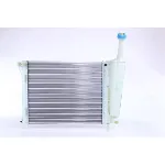 Hladnjak, hlađenje motora NISSENS NIS 61936 IC-B11FDC