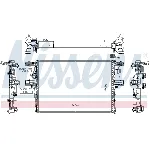 Hladnjak, hlađenje motora NISSENS NIS 61988 IC-DED98E