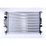 Hladnjak, hlađenje motora NISSENS NIS 620152 IC-E2C49C