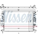 Hladnjak, hlađenje motora NISSENS NIS 620156 IC-E32BC0