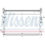 Hladnjak, hlađenje motora NISSENS NIS 62043A IC-472678