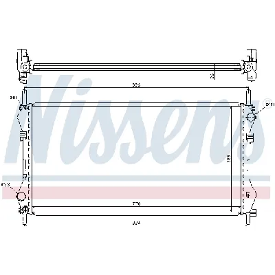 Hladnjak, hlađenje motora NISSENS NIS 62043A IC-472678
