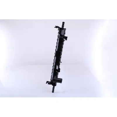 Hladnjak, hlađenje motora NISSENS NIS 62043A IC-472678