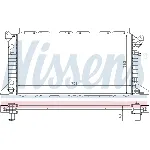 Hladnjak, hlađenje motora NISSENS NIS 62048 IC-472682