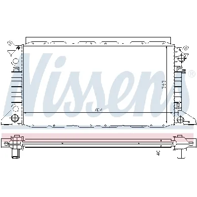 Hladnjak, hlađenje motora NISSENS NIS 62048 IC-472682