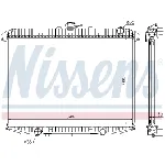 Hladnjak, hlađenje motora NISSENS NIS 62069A IC-A358FC