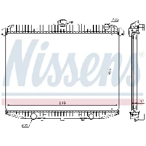 Hladnjak, hlađenje motora NISSENS NIS 62069A IC-A358FC