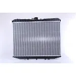 Hladnjak, hlađenje motora NISSENS NIS 62069A IC-A358FC