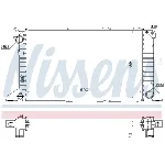 Hladnjak, hlađenje motora NISSENS NIS 62081A IC-375379