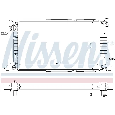 Hladnjak, hlađenje motora NISSENS NIS 62081A IC-375379