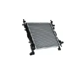 Hladnjak, hlađenje motora NISSENS NIS 62083A IC-406114