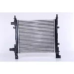 Hladnjak, hlađenje motora NISSENS NIS 62083A IC-406114