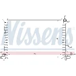 Hladnjak, hlađenje motora NISSENS NIS 62086 IC-472905