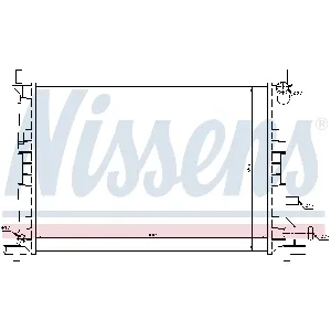 Hladnjak, hlađenje motora NISSENS NIS 62086 IC-472905