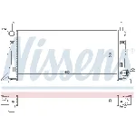 Hladnjak, hlađenje motora NISSENS NIS 621541 IC-A9616F