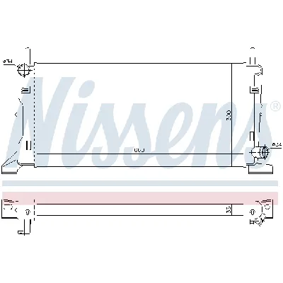 Hladnjak, hlađenje motora NISSENS NIS 621541 IC-A9616F