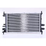 Hladnjak, hlađenje motora NISSENS NIS 62163 IC-364594