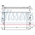 Hladnjak, hlađenje motora NISSENS NIS 62164A IC-472656