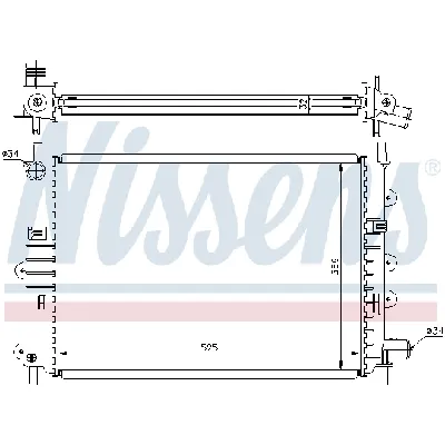 Hladnjak, hlađenje motora NISSENS NIS 62164A IC-472656