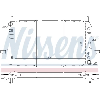 Hladnjak, hlađenje motora NISSENS NIS 62224 IC-364615