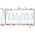 Hladnjak, hlađenje motora NISSENS NIS 622551 IC-A96168