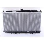 Hladnjak, hlađenje motora NISSENS NIS 62256 IC-472720