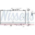 Hladnjak, hlađenje motora NISSENS NIS 62258 IC-A96167