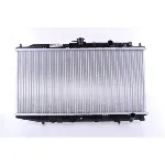 Hladnjak, hlađenje motora NISSENS NIS 62276 IC-364630