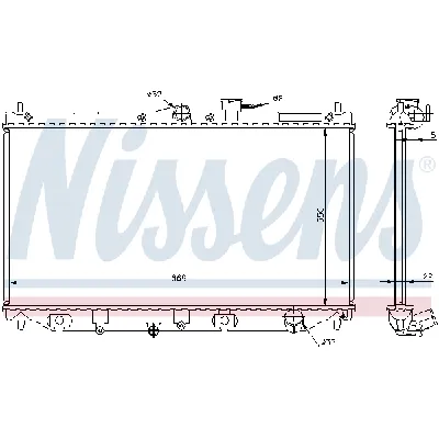 Hladnjak, hlađenje motora NISSENS NIS 62279A IC-364631