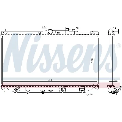 Hladnjak, hlađenje motora NISSENS NIS 622831 IC-A35901