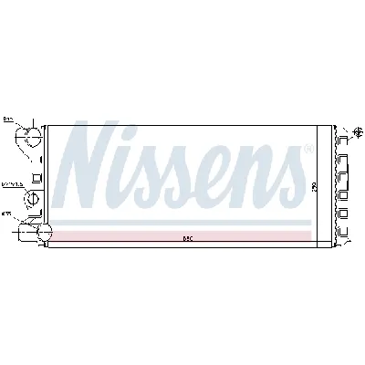 Hladnjak, hlađenje motora NISSENS NIS 62312 IC-472874