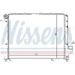 Hladnjak, hlađenje motora NISSENS NIS 62327 IC-472882