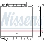 Hladnjak, hlađenje motora NISSENS NIS 623440 IC-G0U6KE