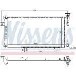 Hladnjak, hlađenje motora NISSENS NIS 623556 IC-D74252