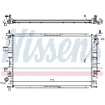 Hladnjak, hlađenje motora NISSENS NIS 62357 IC-C04999