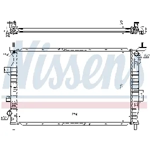Hladnjak, hlađenje motora NISSENS NIS 62357 IC-C04999