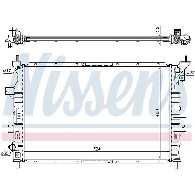 Hladnjak, hlađenje motora NISSENS NIS 62357 IC-C04999