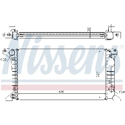 Hladnjak, hlađenje motora NISSENS NIS 62369A IC-9AE4BC