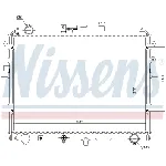 Hladnjak, hlađenje motora NISSENS NIS 62381 IC-472907