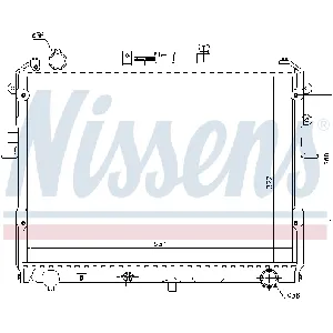 Hladnjak, hlađenje motora NISSENS NIS 62381 IC-472907