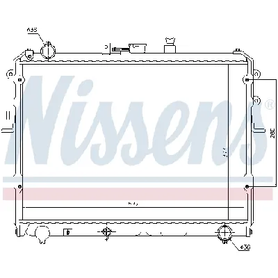 Hladnjak, hlađenje motora NISSENS NIS 62381 IC-472907