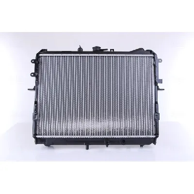 Hladnjak, hlađenje motora NISSENS NIS 62381 IC-472907