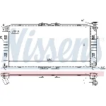 Hladnjak, hlađenje motora NISSENS NIS 62392A IC-364858