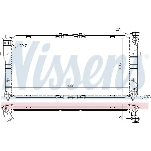 Hladnjak, hlađenje motora NISSENS NIS 62392A IC-364858