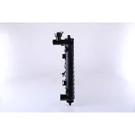 Hladnjak, hlađenje motora NISSENS NIS 62392A IC-364858