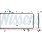 Hladnjak, hlađenje motora NISSENS NIS 62403 IC-A96160